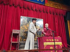 -哈哈曲艺社(西门闲亭店)