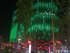 -朗悦公园茂