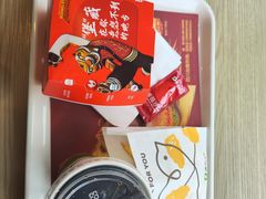 -德克士(安靖店)