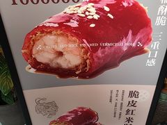 -陶兰居·香港饭店·海鲜大排档(圆融时代广场店)
