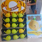 挞柠柠檬茶，最爱没有之一[加油][加油][加油]