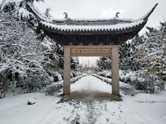 -荆川公园