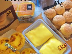 -Forjazz法爵·半糖纯动物奶油·生日蛋糕