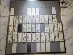-益寿炖品店