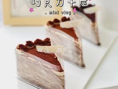 -美斯烘焙培训学院•蛋糕•面包•咖啡(宝安校区)