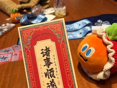 -StayReal Cafe(长宁来福士广场东八区店)