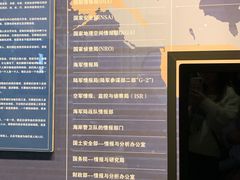 -孙武文化园-停车场