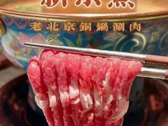 -华熙生物·润百颜ECM中心