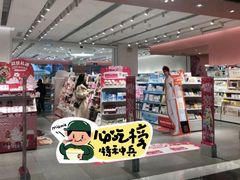 -昆百大泰业城