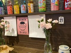 零售区-雷神拉面(财富中心玉米楼店)