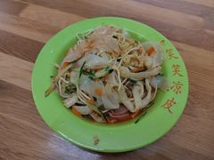 -笑笑凉皮(富国街店)