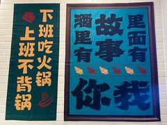 -中央戏剧学院(昌平校区)