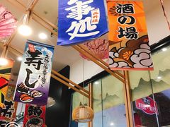 门面-东加寿司.料理(水游城店)