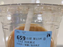 -瑞幸咖啡(凯德虹口龙之梦店)