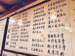 菜单-玫瑰甜品(文明路店)