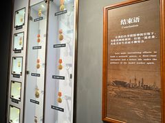 -上海电信博物馆