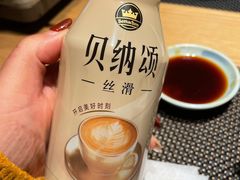 -虹料理·日料放题(悠方店)