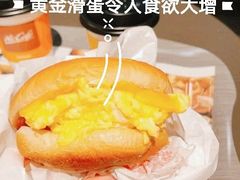 -麦当劳(西安雁塔路店)