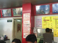 -明呈黄鱼面馆(斜土路店)