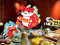 -那家山城(顺义店)