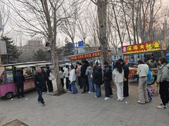 -长春市十一高中