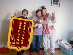 -懒熊月嫂(张家港店)