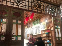 -西关84·History·Art·Cafe