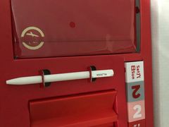 -海底捞火锅(高新万达店)