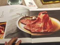 -味家烤肉烤鳗鱼牛排(西塔旗舰店)