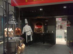 门面-大鸭梨烤鸭(枣园店)