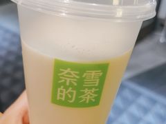 -奈雪的茶(青岛卓悦里INTOWN店)