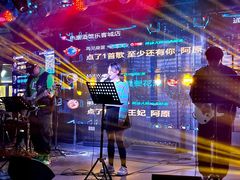 -MOSSO音乐酒吧·live house(长乐路店)