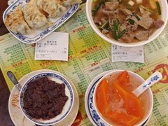 -顺记冰室(宝华路店)
