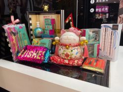 -丝芙兰Sephora