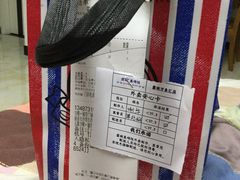 -霸碗盖码饭(长沙星沙吾悦店)
