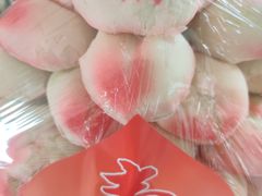 -四远香糕点(长江道店)