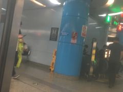 -潘家园(地铁站)