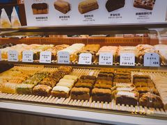 -司乎(MOMOPARK店)