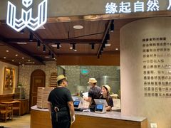 -麦陌(正弘城店)