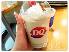 朗姆梦幻雪-DQ(建邺万达店)