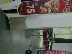 -麦当劳(西单明珠店)