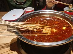 -袁记串串香(梁家巷店)