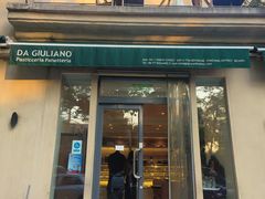 -DA GIULIANO
