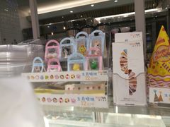 -BreadTalk面包新语·烘焙蛋糕(金光华广场店)