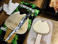 -烤匠麻辣烤鱼(万象城店)