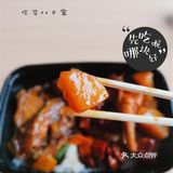 午饭12块9在三元桥能吃什么？