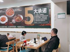 -紫光园·烤鸭(京旺家园店)