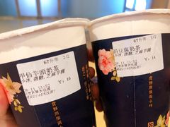 -厝内小眷村(西单大悦城店)