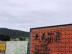 -大连北马山庄