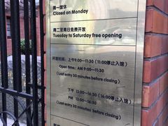 -刘长胜故居